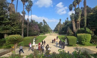 El Hamma Garden