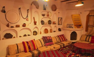 Timmimoun Guesthouse