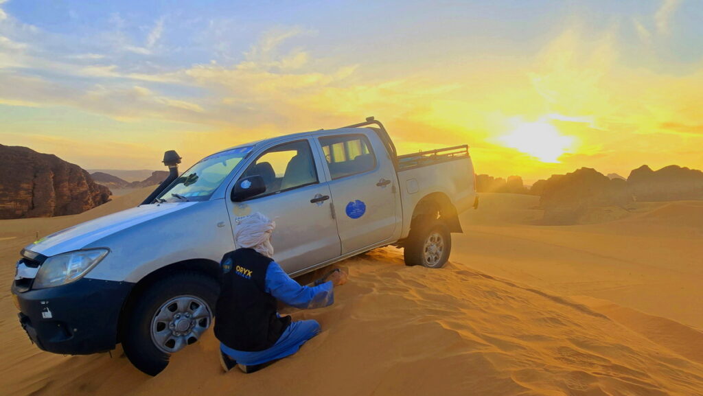 Algeria Djanet Sunset
